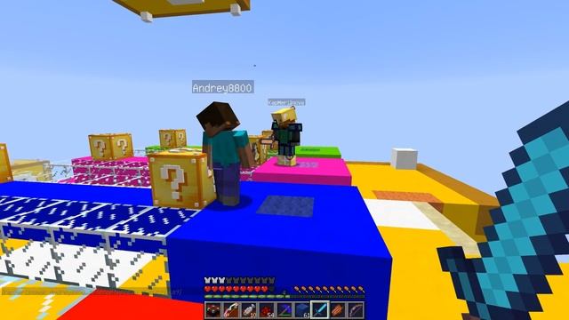 Minecraft:Прохождение карты 