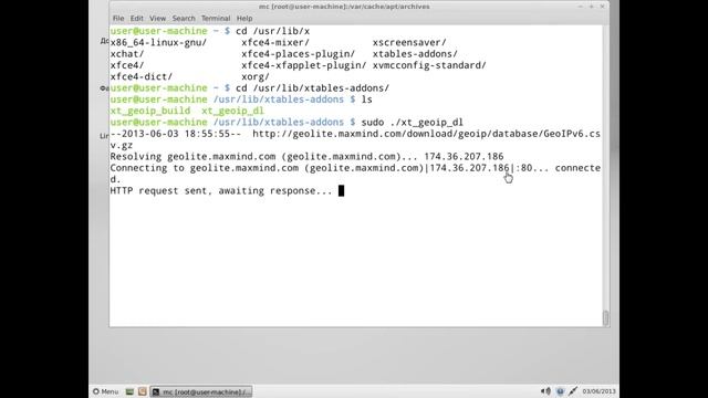 Огненный занавес смотреть онлайн