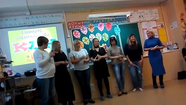 Сценка Мам а чо а я не чо? смотреть онлайн