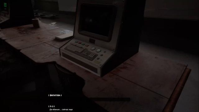 ВТОРАЯ КОНЦОВКА Atomic Heart № 29 смотреть онлайн