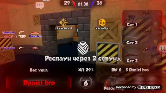 Кубум игра с другом смотреть онлайн