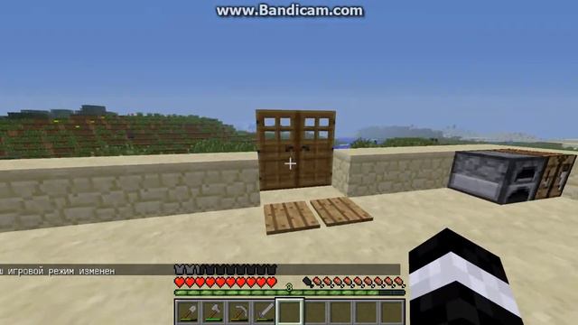 Minecraft - Затмение - #3 - Переезд смотреть онлайн