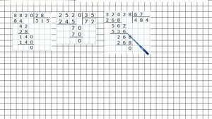 Страница 62 Задание 239 – Математика 4 класс (Моро) Часть 2
