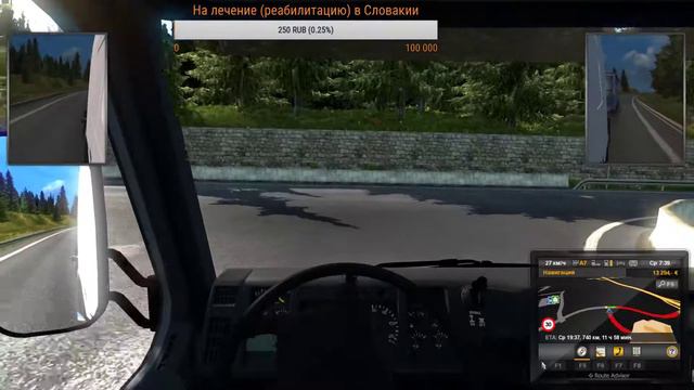 ETS 2 ProMods+RusMap+Sothern Region #4 смотреть онлайн