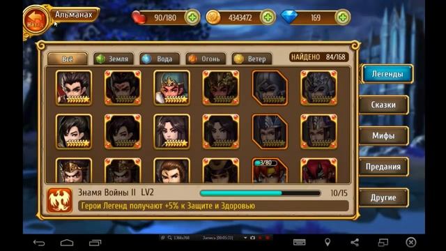 Dreamland Masters Мастера снов №62 Ролл на основе с приятным бонусом