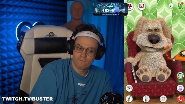 БУСТЕР РОФЛИТ С ГОВОРЯЩЕГО БЕНА 2 ЧАСТЬ / БУСТЕР ИГРАЕТ В ГОВОРЯЩИЙ БЕН / BUSTER TALKING BEN смотреть онлайн