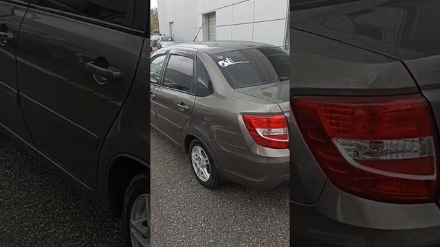 гранта смотреть онлайн