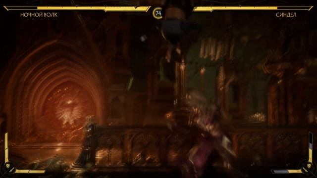 Mortal Kombat 11 DLC Последствия прохождение PC без комментариев №10 смотреть онлайн