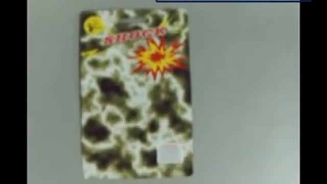 Электрошокер-игрушка с фонариком