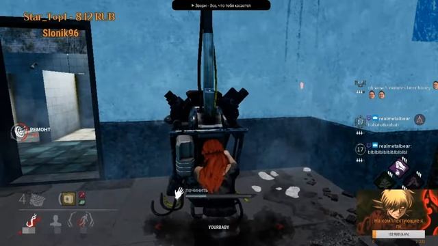 Свет мой зеркальце скажи да всю правду доложи смотреть онлайн