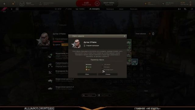 Armored Warfare: Проект Армата № 20 ? Главное - не бздеть! ? ? смотреть онлайн