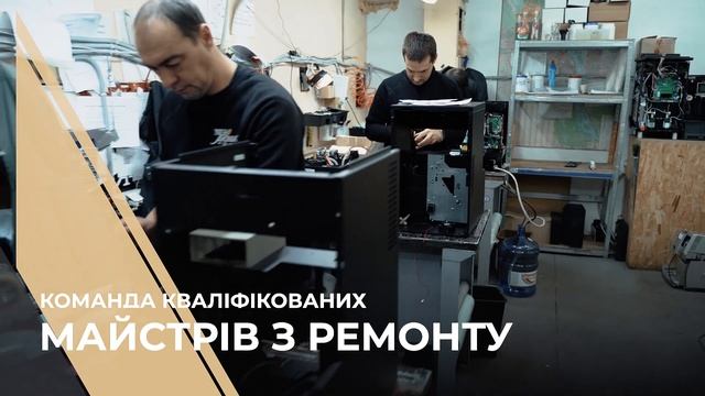 Компанія Ліберті Україна - промо смотреть онлайн