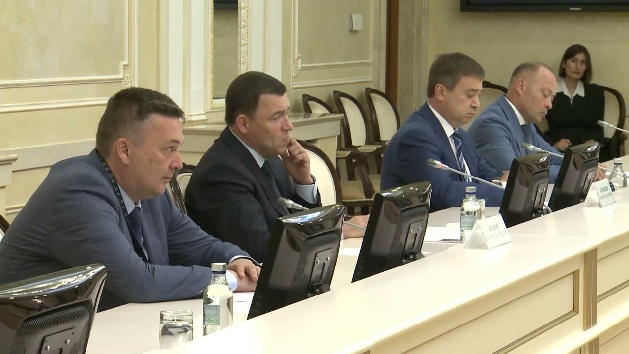 Евгений Куйвашев предложил компетенции региона для ускоренной индустриализации Таджикистана смотреть онлайн