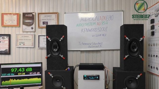 Audison APX690 и Audio System Italy AU 75 4 полный тест+музыка Hi Res смотреть онлайн