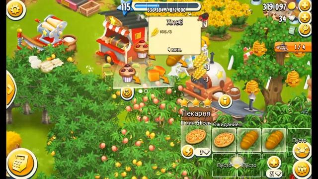 Game Hay Day. Как заработать денег в игре. Работа на ферме. #222 смотреть онлайн