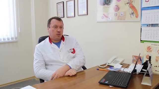 Что такое ЗППП?