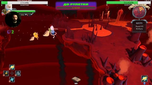 Finn and Jake's Epic Quest part 3 смотреть онлайн