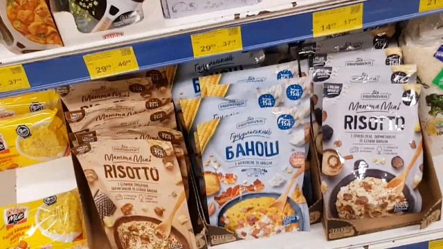 СИЛЬПО ♨️ Цены горят ? Походу горячка у меня ? Отходим, отползаем ? Цены, акции, скидки в Сильпо?♂ смотреть онлайн