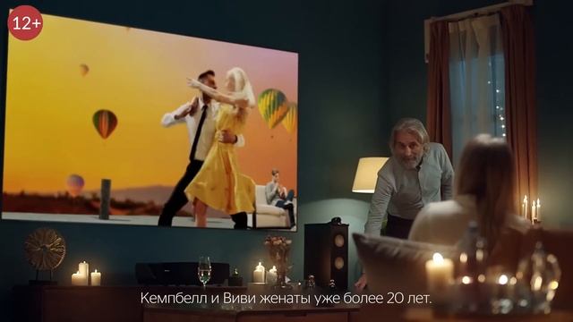 Лазерный телевизор, нейроимпланты, российский ПК моноблок и новая AR игра. Технологии и изобретения смотреть онлайн