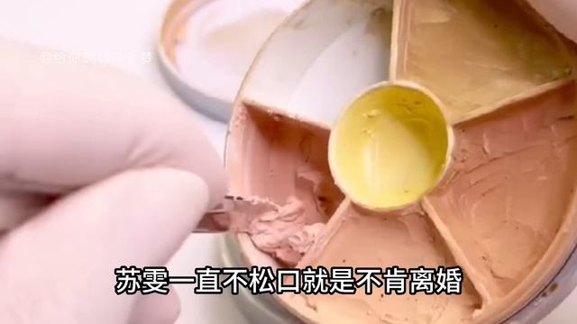 《豪门千金进娱乐圈荣登顶流打脸绿茶小花》完整版 смотреть онлайн