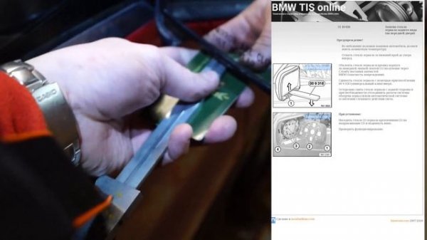 BMW X5 E53 - Замена стекла зеркала заднего вида.