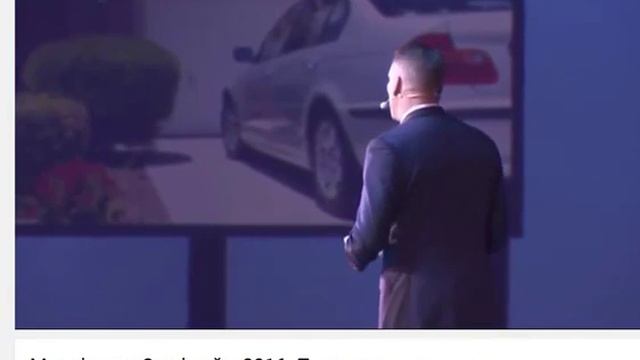 Магнус про онлайн и оффлайн Мега форум. Москва 2016 смотреть онлайн