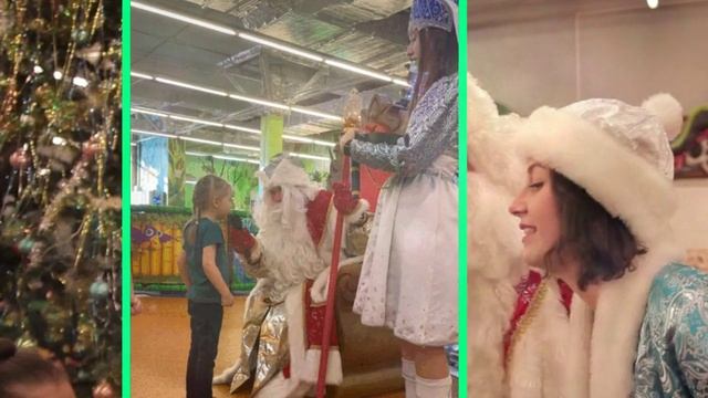 Каникулы смотреть онлайн