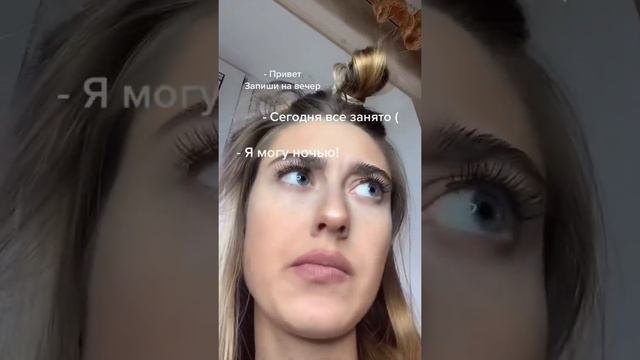 ❤️INST - v.ts_nails ? #nails #вайн #ногти #мастерманикюра #клиенты #наращивание #ногтиспб смотреть онлайн