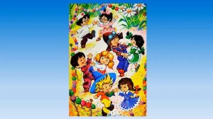 Николай Носов. Приключения Незнайки и его друзей. Часть 6, гл. 29-30