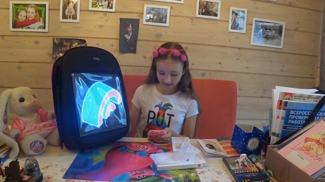 PIXEL BAG/ Распаковка/Интерактивный Рюкзак/Back to school/Василиса Непочатых смотреть онлайн