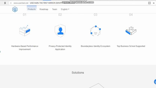 Usechain: обзор проекта смотреть онлайн