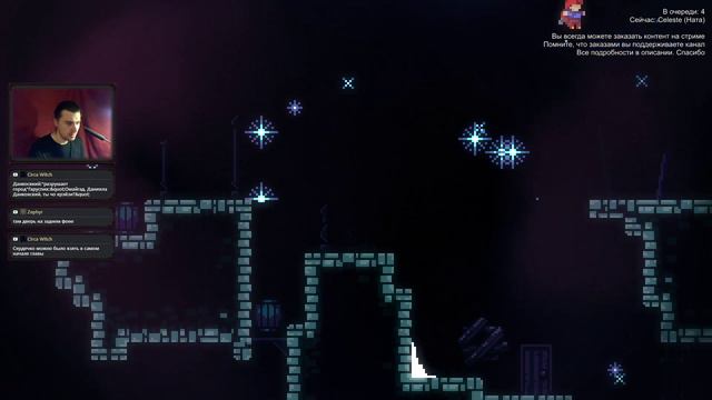 Здесь много клубнички, если вы понимаете о чём я [Celeste] Часть 1 смотреть онлайн