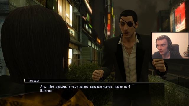 Рекви ловит игрушки в лохотроне // Yakuza 0 Хайлайты #3 смотреть онлайн