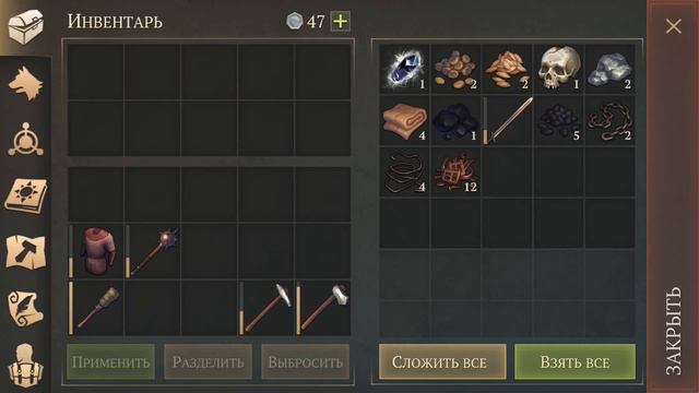 #1 НОЧНОЙ СХРОН (х10) ||| Grim Soul: Dark Fantasy Survival смотреть онлайн