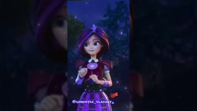 "Кощей начало" ВАРЯ смотреть онлайн