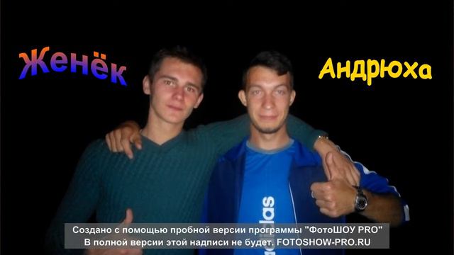 ФК ПЕРЕКОПОВКА смотреть онлайн