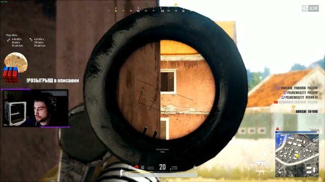 РОЗЫГРЫШ! SOLO FPP + DUO на победы 1300 Часов + смотреть онлайн