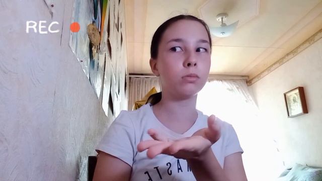 Типичный продуктивный день | Перевод в другой класс | August 2022 смотреть онлайн