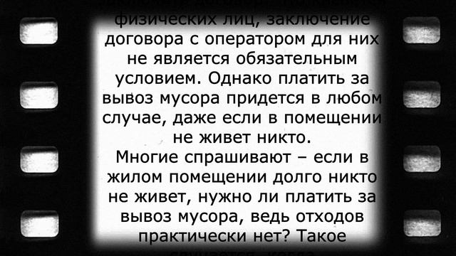 Пенсионерам с 1 января дали новую льготу! смотреть онлайн