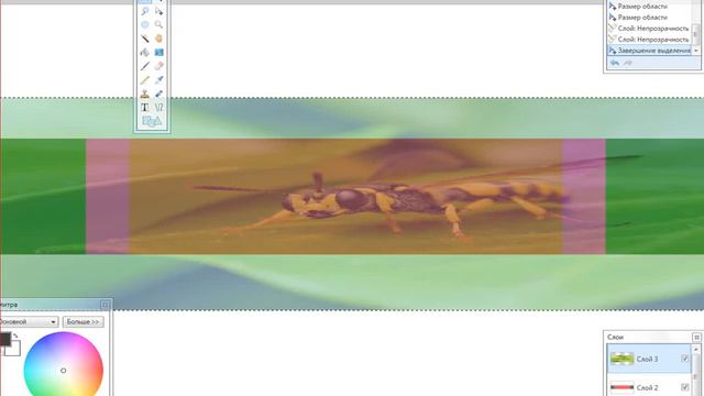 Как сделать шапку для ютуб канала? (просто,быстро,легко)