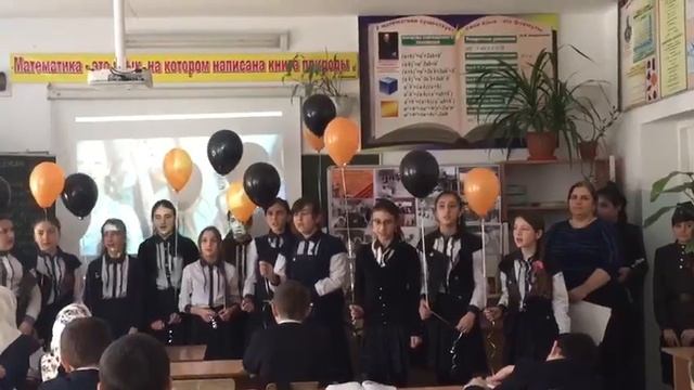 7а и 7г классы МКОУ "Гимназия №3" Открытый классный час "900 дней - БЛОКАДА ЛЕНИНГРАДА смотреть онлайн