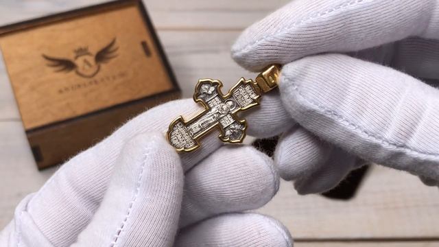 Распятие. Сергий Радонежский. Молитва Кресту. смотреть онлайн