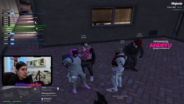 РАЗДАЛ СТИЛЬКА / РАЗБОРКИ НА МАДЖЕСТИК РП смотреть онлайн