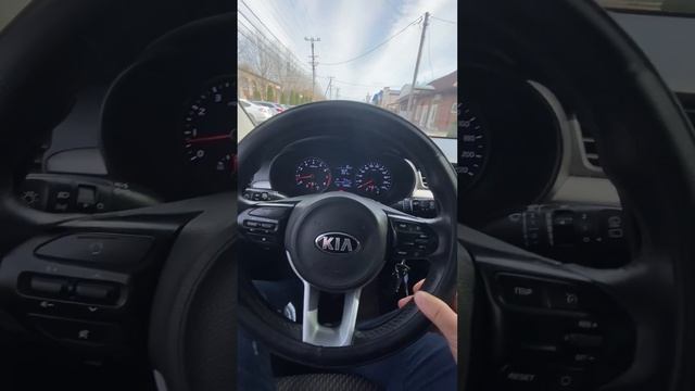 Стук рулевой Rio xline смотреть онлайн