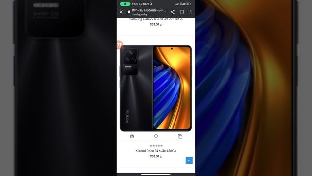 ЛУЧШИЕ СМАРТФОНЫ ДО 300$ (950Р.Б., 30000₽) смотреть онлайн