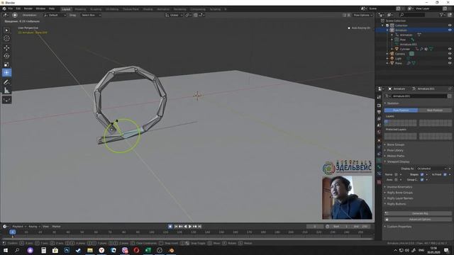 Первый урок по скелетной 3d анимации в Blender 2.82А смотреть онлайн