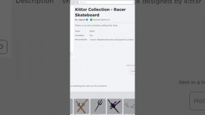 ИНСТРУКЦИЯ! Как получить БЕСПЛАТНЫЕ ЛИМИТКИ в роблокс | Roblox free UGC limited | Вещи 2023 #Shorts