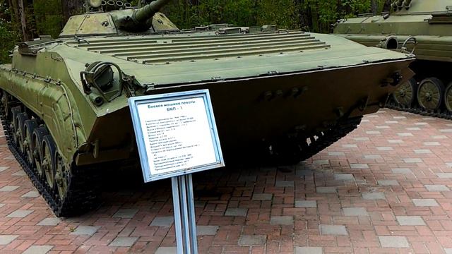 Техника на Партизанской поляне (Брянск) смотреть онлайн