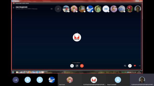 Что такое --ЕСТЬ ХЛЕБ в библии- Духовное значение?Небесный Хлеб вы покупаете в магаз и колдуете.Вин смотреть онлайн