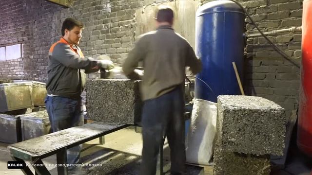 Распалубка форм смотреть онлайн